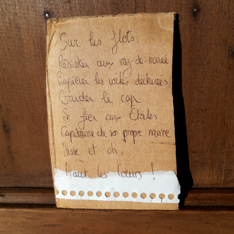 La rapiécée - aquarelle encadrée